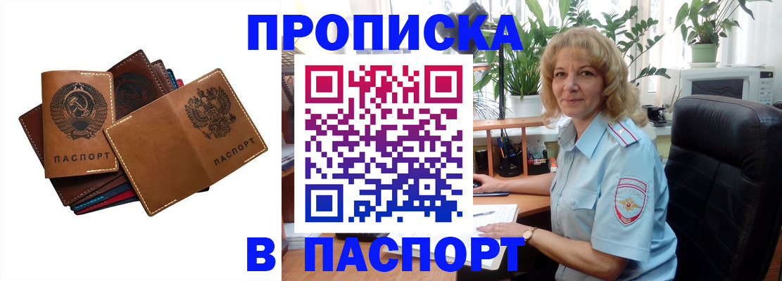 форма 3 в Югорске